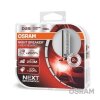 ams-OSRAM Glühlampe, Fernscheinwerfer 66240XNL-HCB - 66240XNLHCB