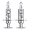 ams-OSRAM Glühlampe, Fernscheinwerfer 64150ULT-2HB - 64150ULT2HB