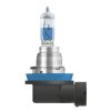 ams-OSRAM Glühlampe, Fernscheinwerfer 64212CBN-2HB - 64212CBN2HB