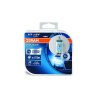 ams-OSRAM Glühlampe, Fernscheinwerfer 64210CBI-HCB - 64210CBIHCB