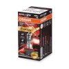 ams-OSRAM Glühlampe, Fernscheinwerfer 64211NB200