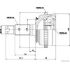 HERTH+BUSS JAKOPARTS Gelenksatz, Antriebswelle J2824138 für 44011-S04-951