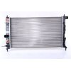 NISSENS Kühler, Motorkühlung 630771 für 1300 160