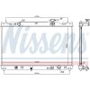 NISSENS Kühler, Motorkühlung 646351 für 16400-28270