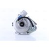 NISSENS Lader, Aufladung 93544 für 1720130140