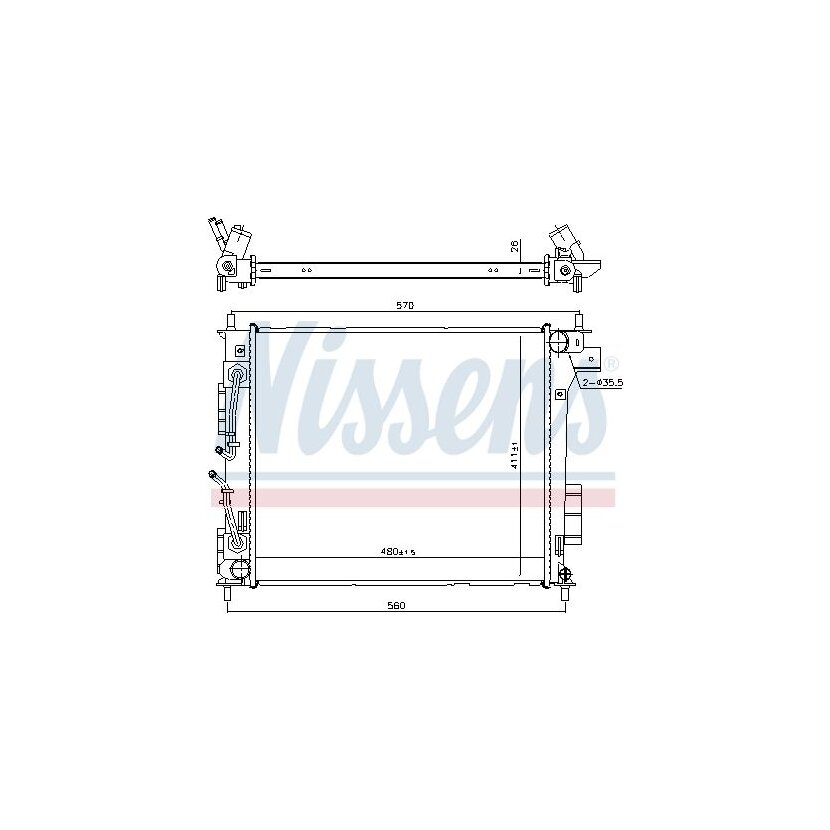 NISSENS Kühler, Motorkühlung 666205 für 25310B2450