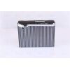 NISSENS Verdampfer, Klimaanlage 92186 für 6444E7