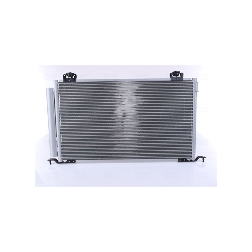 NISSENS Kondensator, Klimaanlage 940283 für 88450-05120