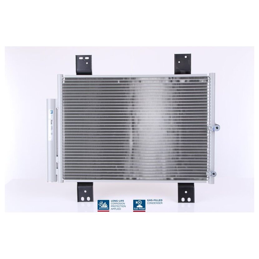 NISSENS Kondensator, Klimaanlage 940560 für 88450B4020