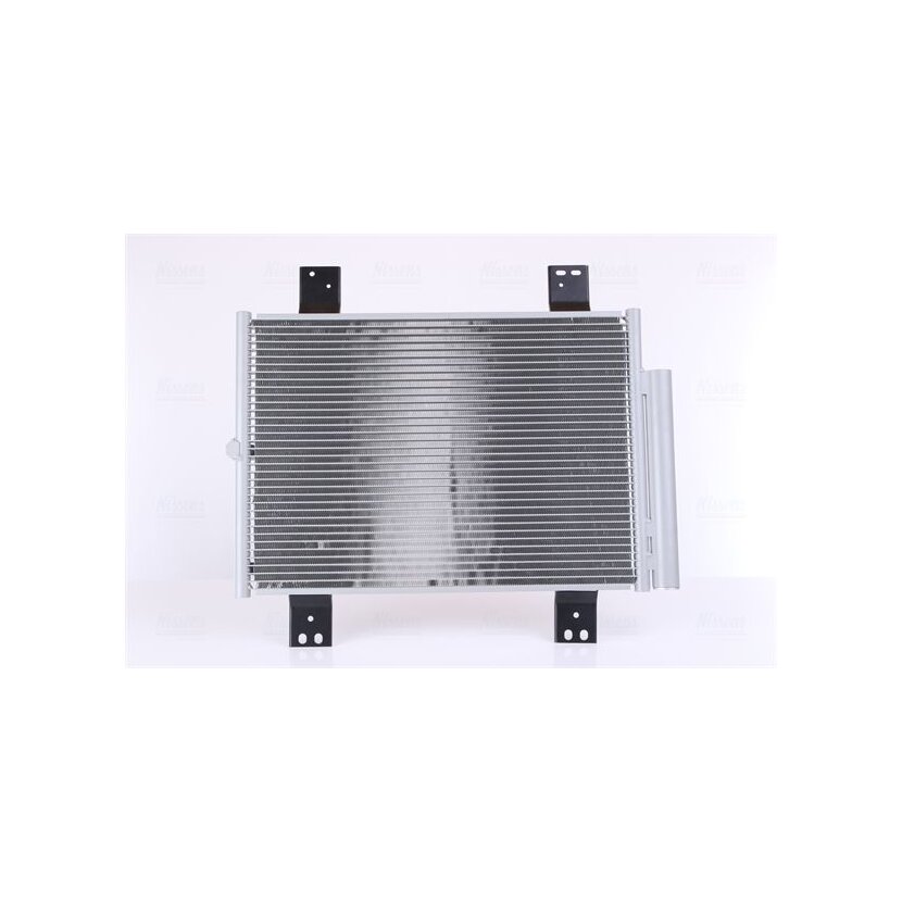 NISSENS Kondensator, Klimaanlage 940560 für 88450B4020