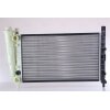 NISSENS Kühler, Motorkühlung 61852 für 7075124