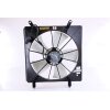 NISSENS Lüfter, Motorkühlung 85048 für 19015-PNL-G01