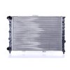 NISSENS Kühler, Motorkühlung 60038 für 60615705