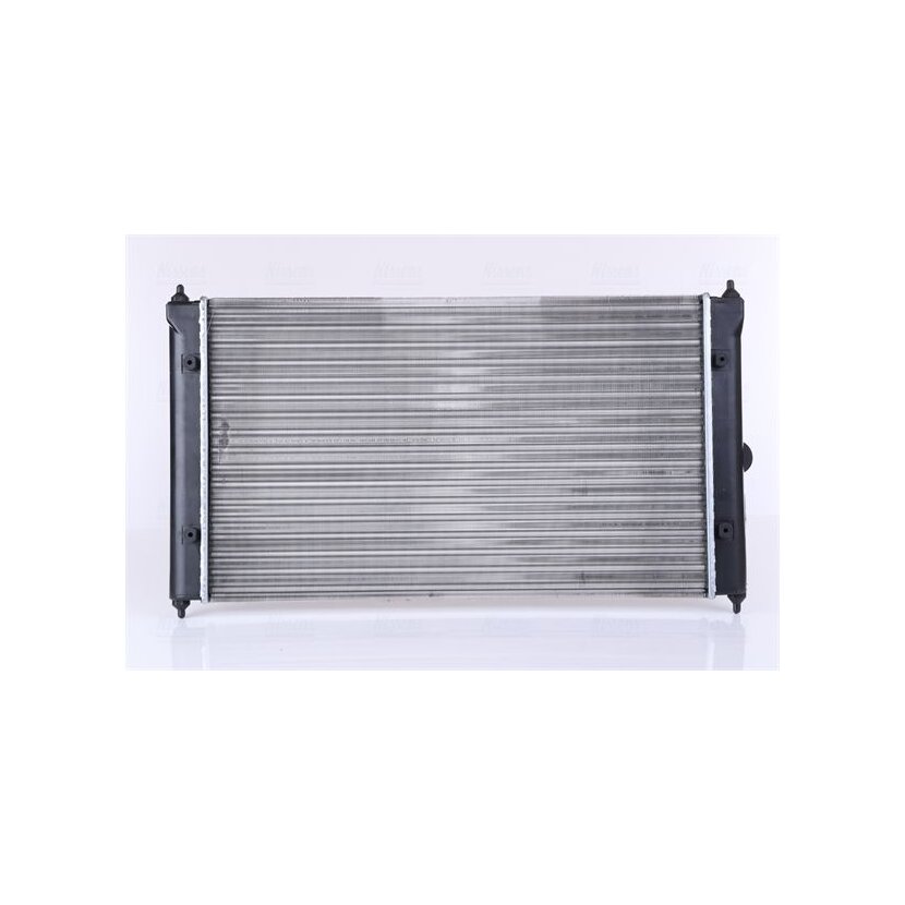 NISSENS Kühler, Motorkühlung 651731 für 867.121.251 B
