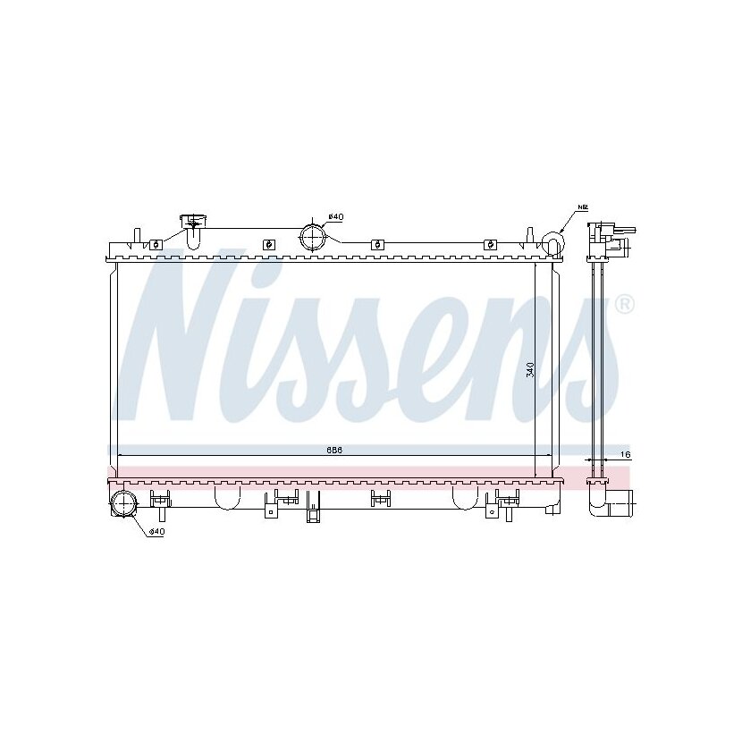 NISSENS Kühler, Motorkühlung 67723 für 45111-AG010