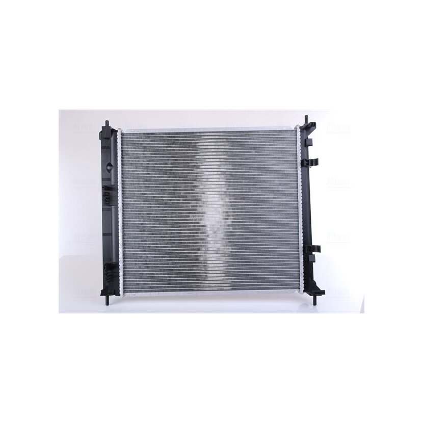 NISSENS Kühler, Motorkühlung 606950 für 214103LS0A