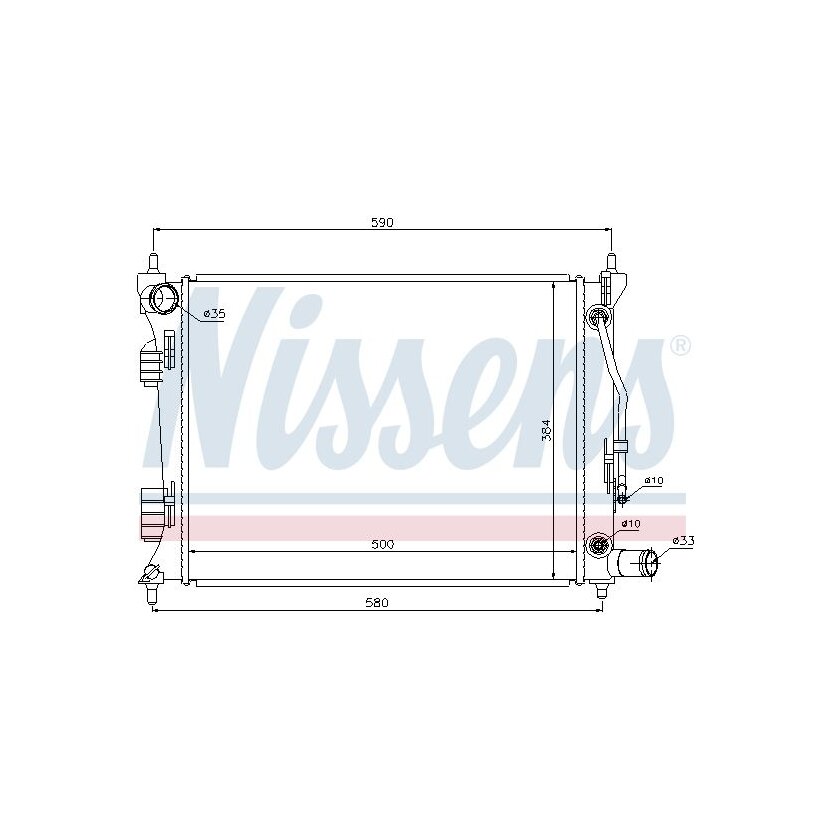 NISSENS Kühler, Motorkühlung 67553 für 253102V050