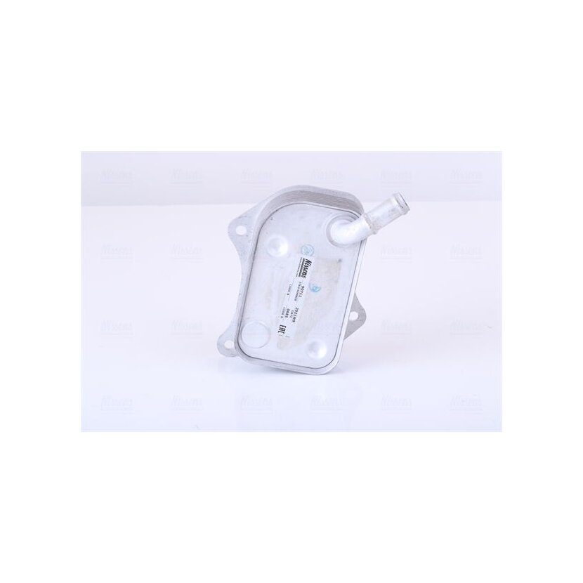 NISSENS Ölkühler, Motoröl 90711 für 06B 117 021