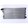 NISSENS Kühler, Motorkühlung 617847 für 51706204