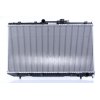 NISSENS Kühler, Motorkühlung 64664A für 16400-0B010