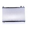 NISSENS Kühler, Motorkühlung 606519 für 190105R1901