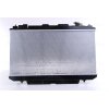 NISSENS Kühler, Motorkühlung 64644A für 16400-28140