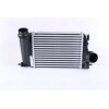 NISSENS Ladeluftkühler 961118 für 144614ED0A