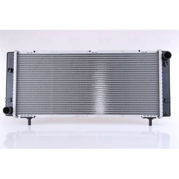 NISSENS Kühler, Motorkühlung 62358 für...