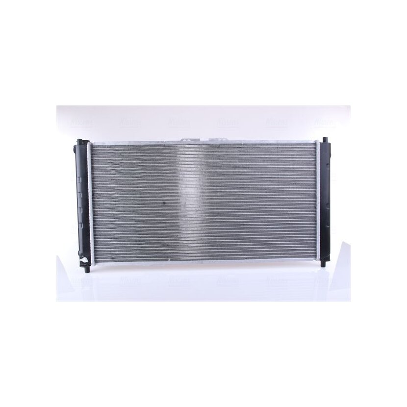 NISSENS Kühler, Motorkühlung 62382A für BPD715200C