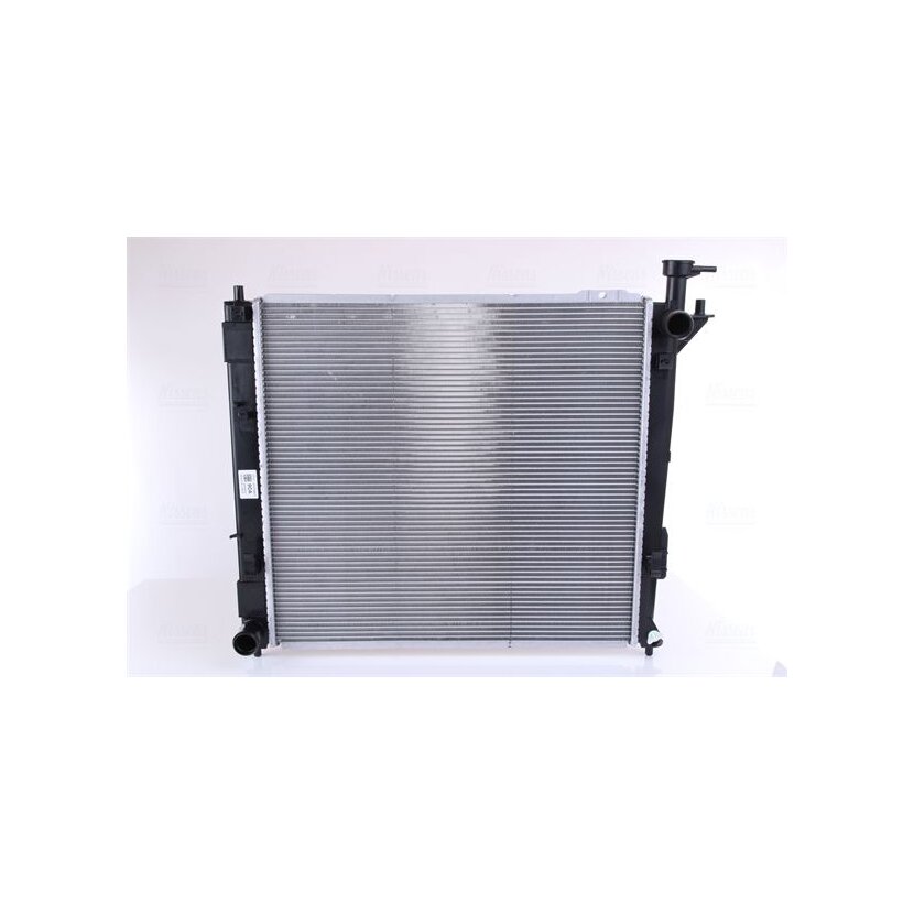 NISSENS Kühler, Motorkühlung 675043 für 253102B800