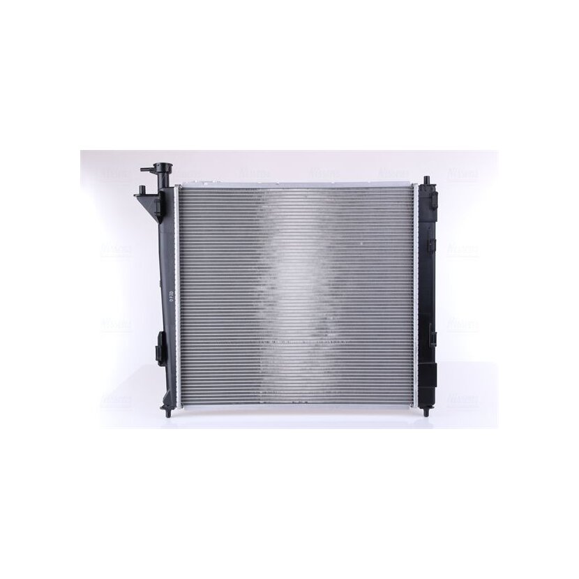 NISSENS Kühler, Motorkühlung 675043 für 253102B800
