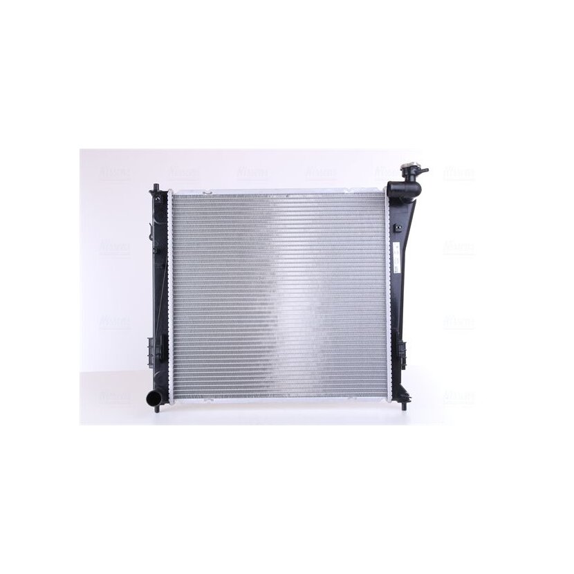 NISSENS Kühler, Motorkühlung 67551 für 253103Z050
