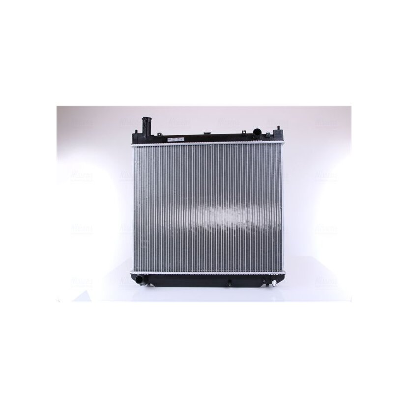 NISSENS Kühler, Motorkühlung 64857A für 16400-5B330