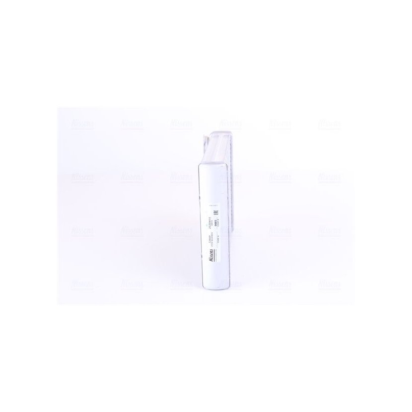 NISSENS Wärmetauscher, Innenraumheizung 72669 für 13263329