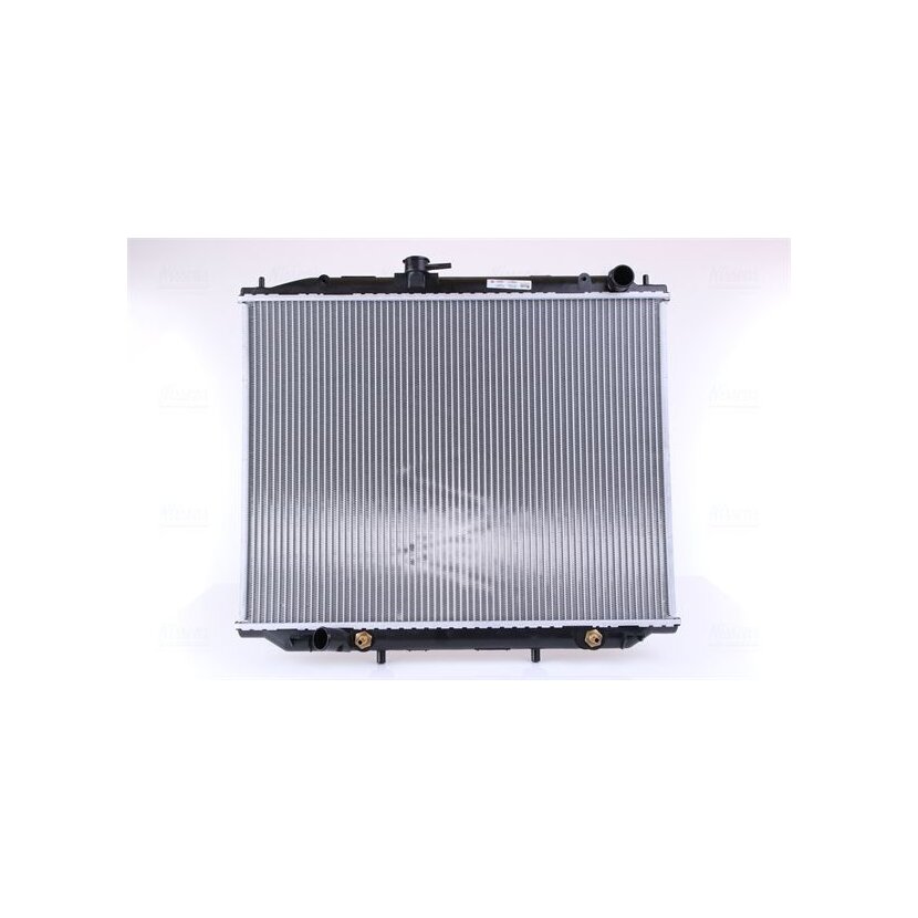 NISSENS Kühler, Motorkühlung 68707A für 21460-2X800