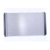 NISSENS Kühler, Motorkühlung 64678A für 16400-28560
