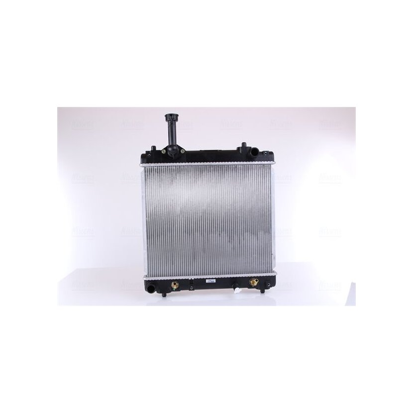 NISSENS Kühler, Motorkühlung 641762 für 1770068K10