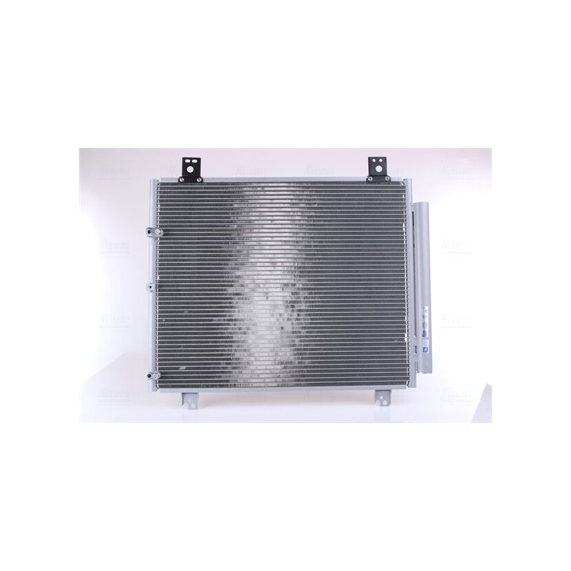 NISSENS Kondensator, Klimaanlage 940625 für 88450-26120