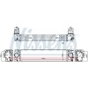 NISSENS Ladeluftkühler 961540 für 31439780