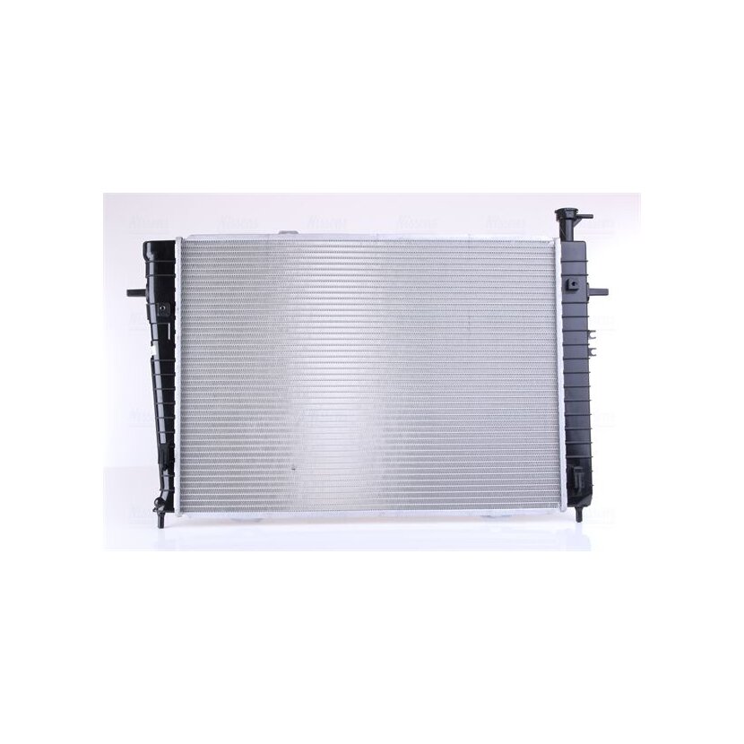 NISSENS Kühler, Motorkühlung 675015 für 25310-2E400