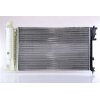 NISSENS Kühler, Motorkühlung 63578A für 1301JJ