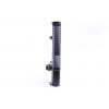NISSENS Kühler, Motorkühlung 60648A für 1.436.060