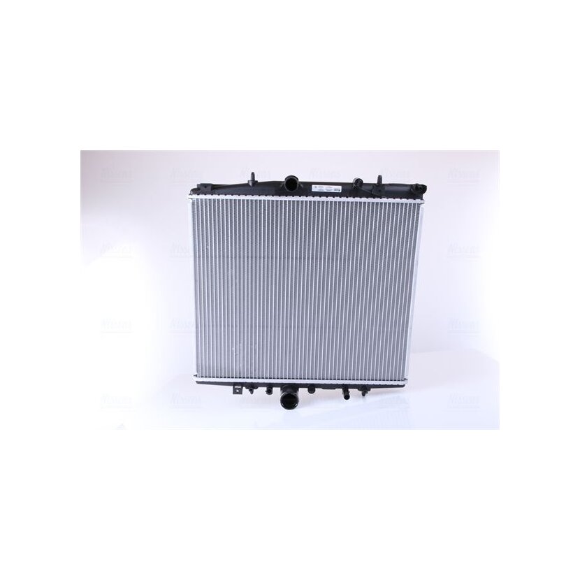 NISSENS Kühler, Motorkühlung 63695A für 1330.A4