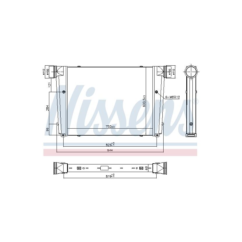 NISSENS Ladeluftkühler 97092 für 11142337
