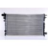 NISSENS Kühler, Motorkühlung 63523 für 1301.F5