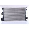 NISSENS Kühler, Motorkühlung 630789 für 1300 284