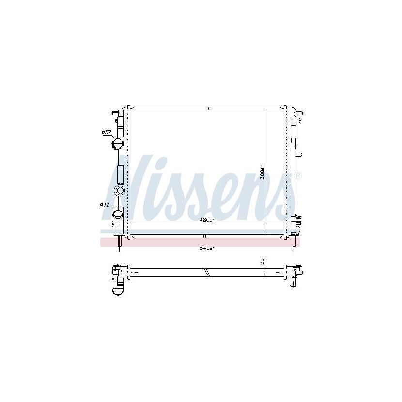 NISSENS Kühler, Motorkühlung 607085 für 2140000QAX