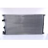 NISSENS Kühler, Motorkühlung 63812A für 21400-00QAJ