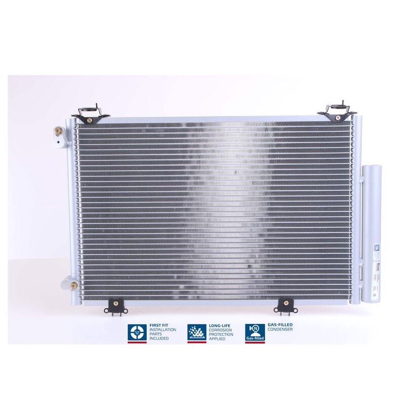 NISSENS Kondensator, Klimaanlage 94581 für 88450-0D020