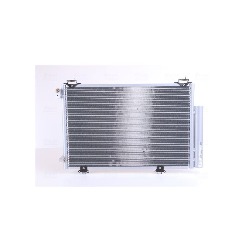 NISSENS Kondensator, Klimaanlage 94581 für 88450-0D020